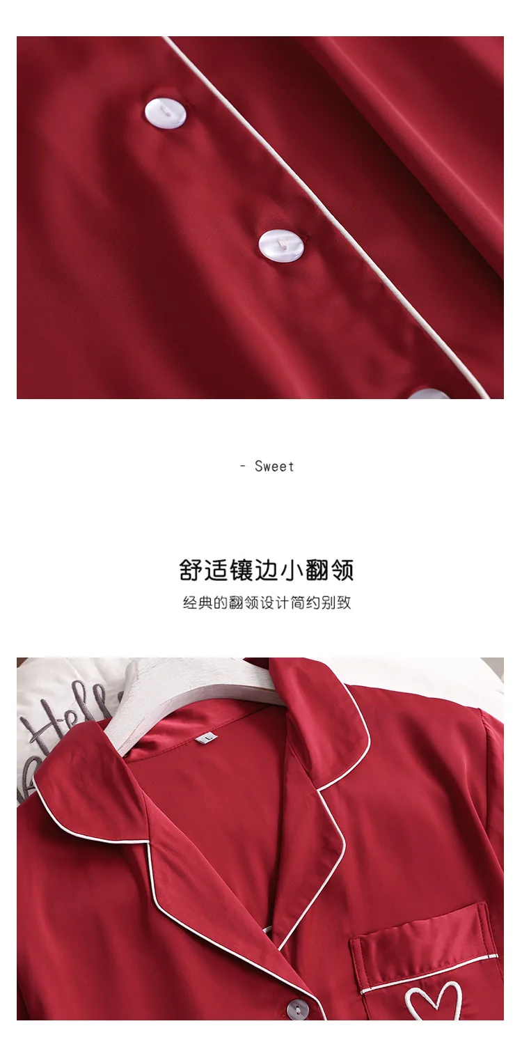 Сезон весна-лето; одежда для сна сексуальное шелковое свадебное заменитель шелка средней длины с вышитыми сердечками Рубашка свободного кроя на все сезоны Универсальный V