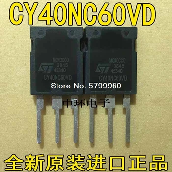 

10pcs/lot STGY40NC60VD GY40NC60VD 50A 600V TO-247 transistor