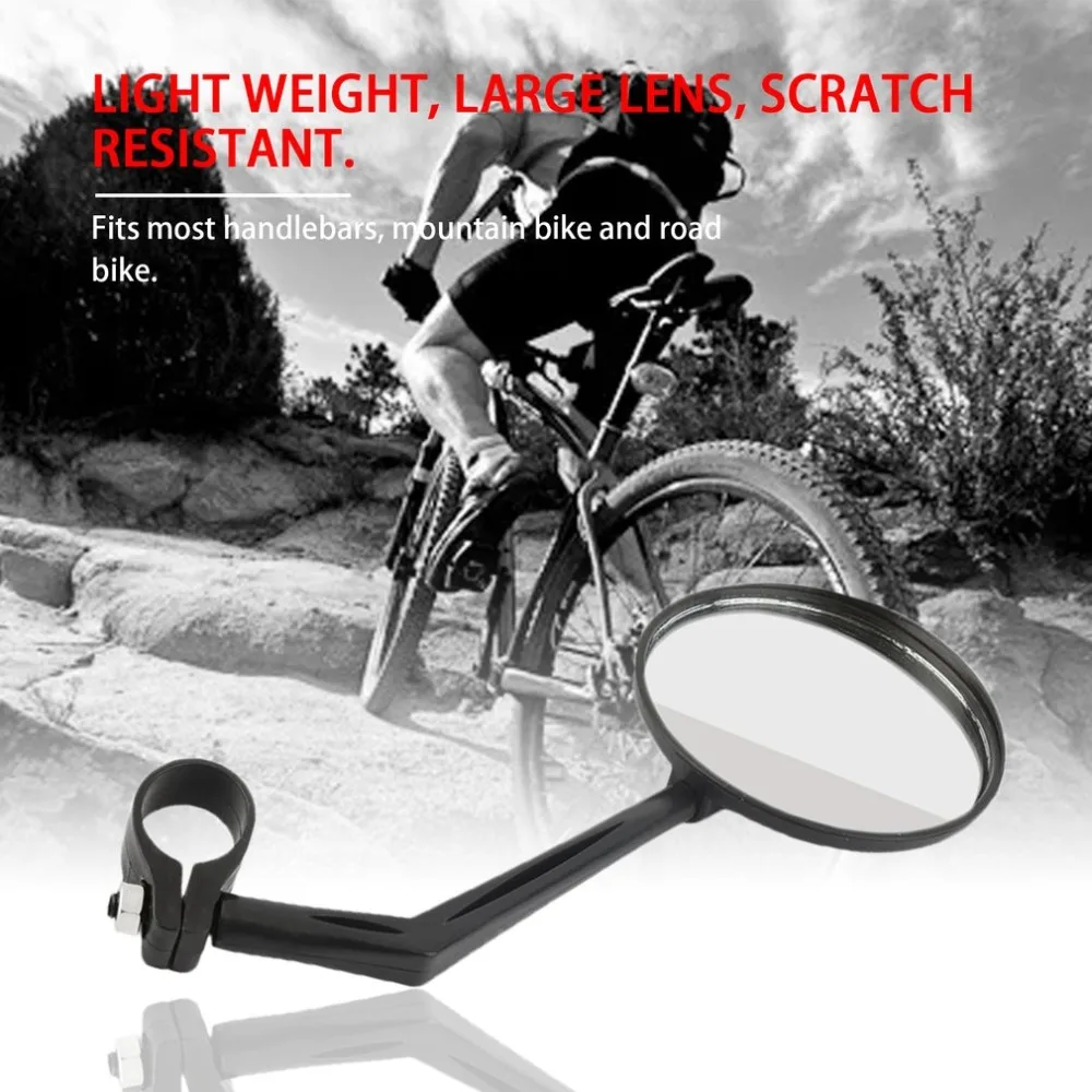 Hot Sale 360 Degree Flexible Bicycle Bike Handlebar Rearview Vision Mirror Reflector Convex Surface