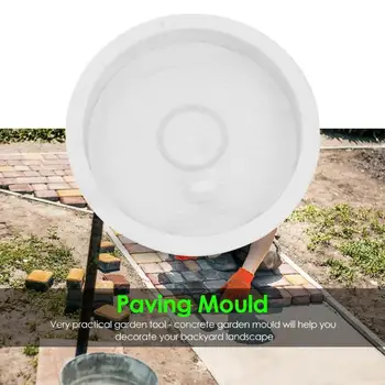 

2pcs Garden Path Paving Moulds Home DIY Concrete Reusable Well-shaped Stone Mold Home Furnishing Gardens Essential Supplies