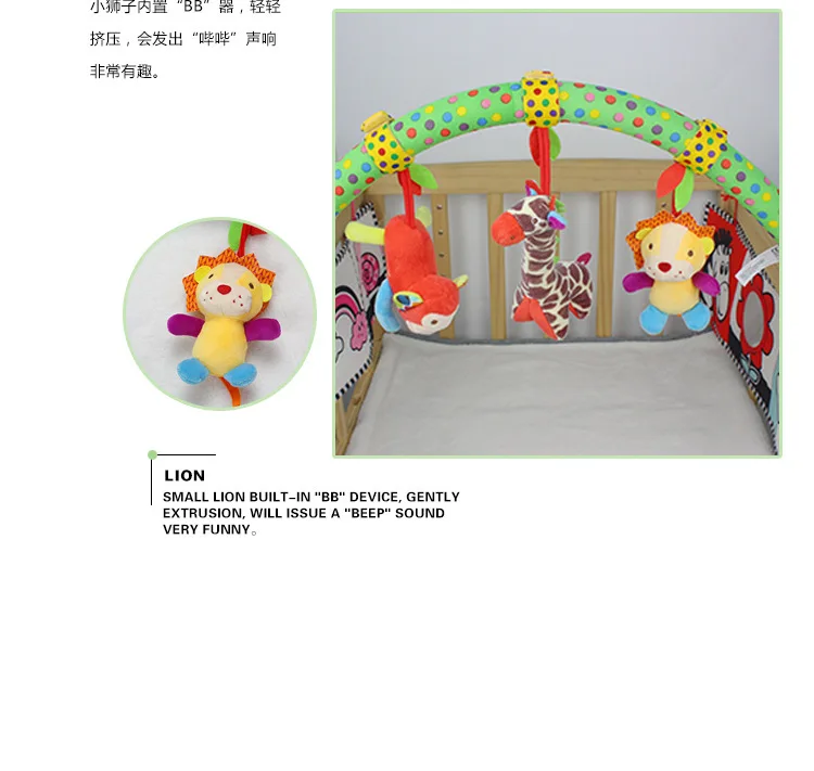 SKK детские многофункциональные детские игрушки в виде животных Подвеска 0-1-летний встроенный BB устройство кровать подвесная Автомобильная подвесная игрушка