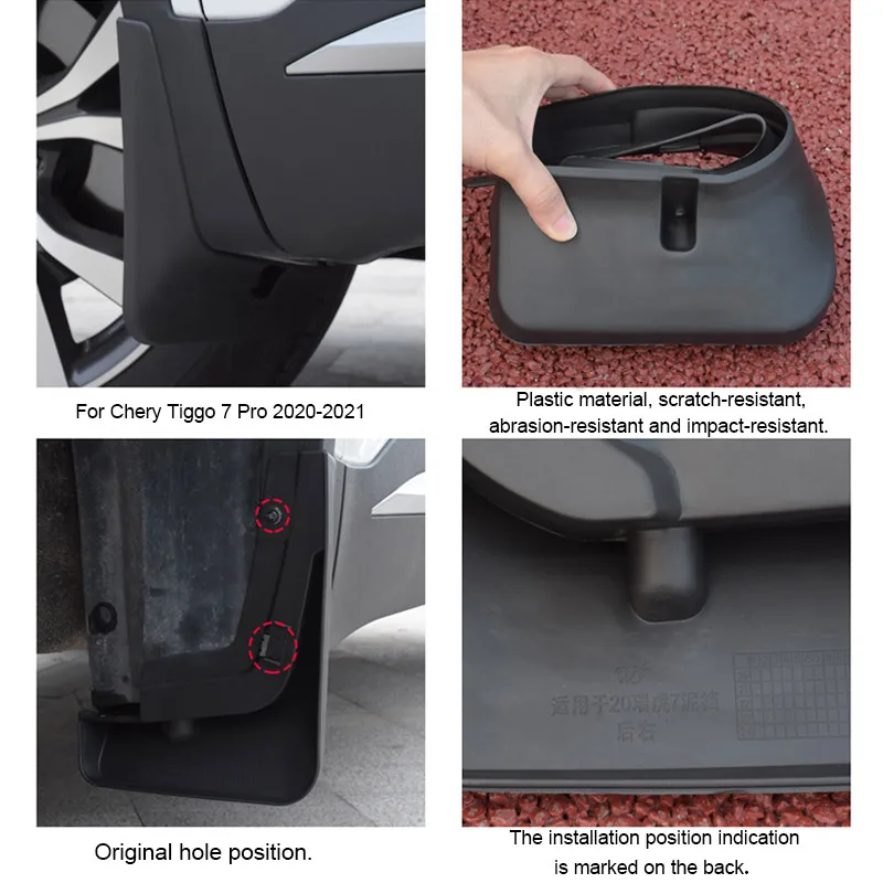 Chery Tiggo 7 Pro Mud Flaps / Splash Guards (Set of 4) view 6