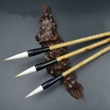 Набор кисточек для каллиграфии, китайский пейзаж, набор кисточек для рисования, 3 шт., китайский Хучжоу, белые облака, несколько волос, кисть для рисования, ручка