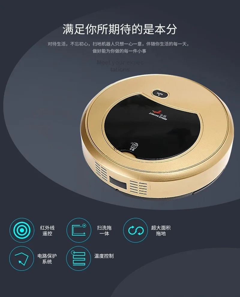 Automatic Floor Sweeper Home Chargeable Cleaner Lazy Person Intelligent Vacuum Cleaner Household Appliance Wholesale