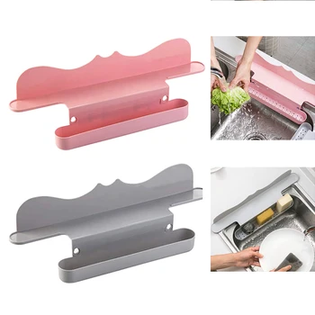 

2-in-1Multifunctional Sink Shelf Splash-proof Drain Rack Kitchen Organizer Storage Rack Kitchen Wall Bath Baffle Storage Rack