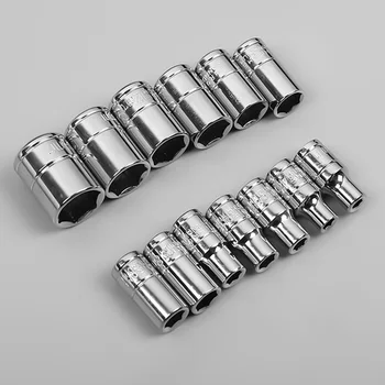 

13pcs 1/4 Inch Drive Hex Socket Wrench Hand Tools Set 4mm-14mm Durable