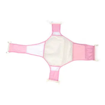 

Baby Bath Support Bath Seat Antiskid Support Net Infant Bathtub Sling Mesh Net DXAD