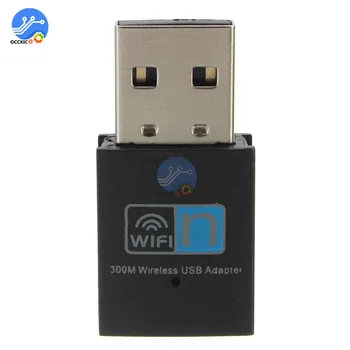 

300Mbps Mini USB 2.0 Interface RTL8192 Wifi dongle Wireless LAN Network Card Adapter XC1289 OFDM CCK 16-QAM 64-QAM DSSS