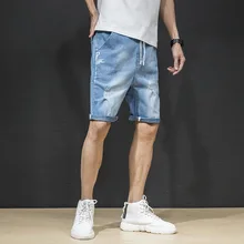 Men Brand Short ripped Jeans harem mens Cotton denim skate board Breathable jogger ankleKnee Length denim shorts Men Brand Short ripped Jeans harem mens Cotton denim skate board Breathable jogger ankleKnee Length denim shorts