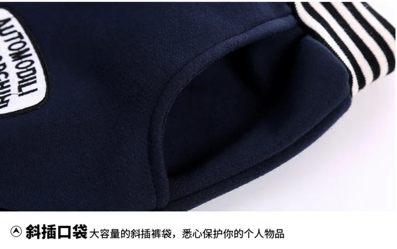 Autumn And Winter New Style Men'S Wear Brushed And Thick Hoodie Suit Sports Casual Men Thermal Suit
