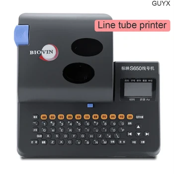 

Heat shrinkable tube electronic engraving machine PVC tube printer shrinkable cable ID printer wire marking machine