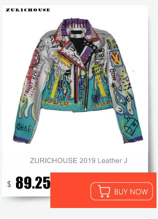 ZURICHOUSE мотоциклетная кожаная куртка для женщин модное короткое пальто на молнии с отворотом черная бежевая байкерская куртка из искусственной кожи