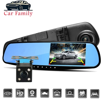 

Full HD 1080P Car Dvr Camera Auto 4.3 Inch Rearview Mirror Digital Video Recorder Dual Lens Dashcam Night Vision Dash Cam