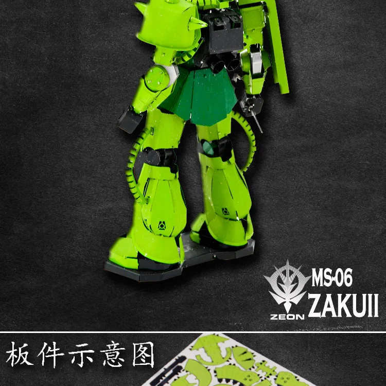 Чистый металл Gundam мех без клея собранная модель MS-06 zakuii Zaku цветная версия
