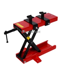 500 кг ножничный домкрат-подъемник подъемные краны ремонт мотоциклов Стенд Центр ножничный подъемник скамейка для мастерской подъемный инструмент(450*150 мм