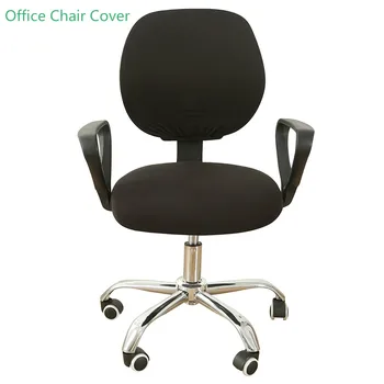

2-piece Split Office Chair Covers Elastic Stretch Computer Chair Covers Universal Solid color Seat Cover Office Chair Dustcover