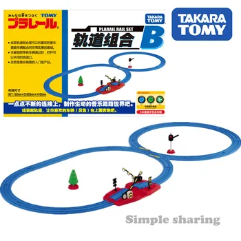 

takara tomy tomica plarail rail set B hot pop funny baby toy miniature train model kit diecast alien car toys for children