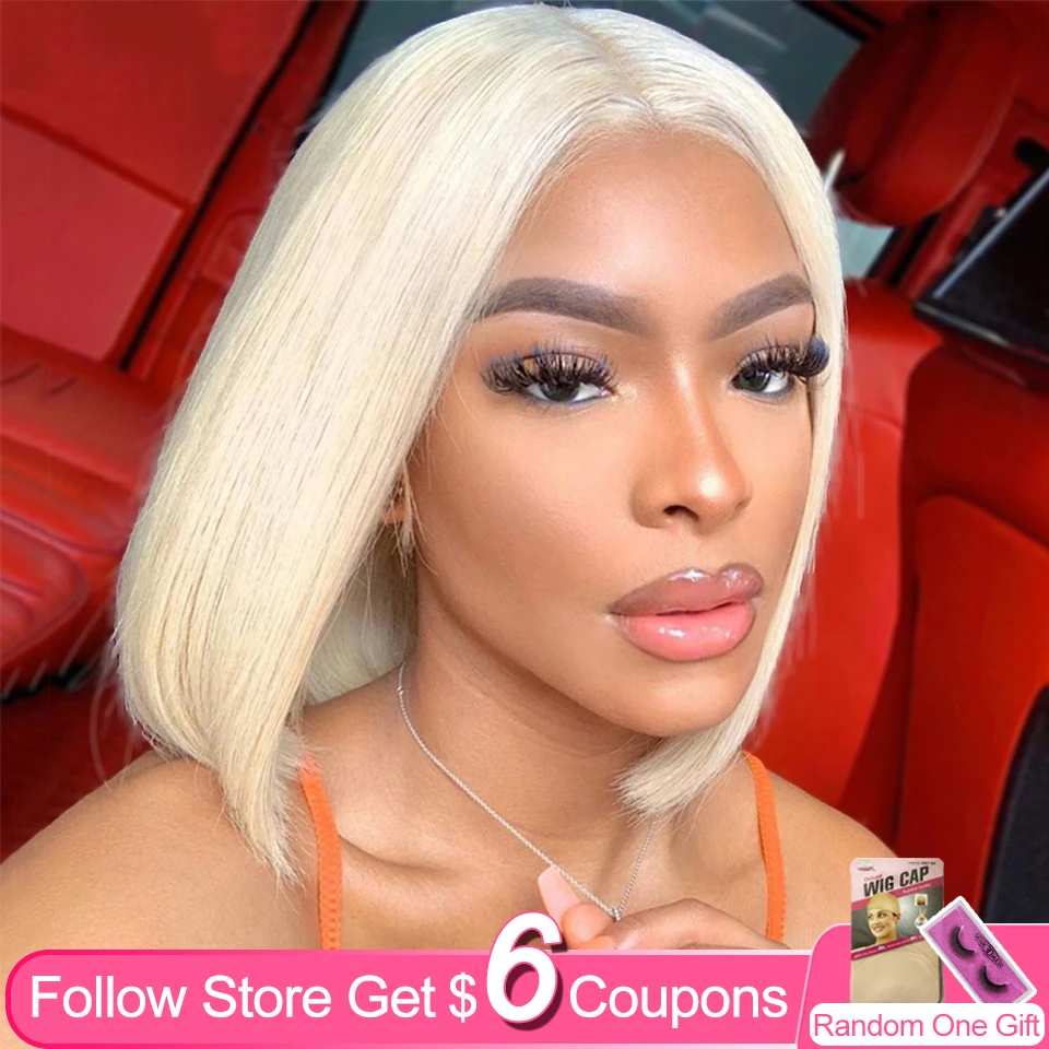 Парики на сетке 4 х4 цвета прямые бразильские светлые человеческие волосы Remy