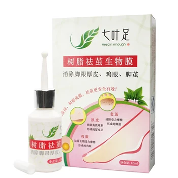 

10ml Skin Tag Remover Exfoliating Scrub Care Warts Treatment Foot Corn Callus Plantar Mole Health Portable Liquid
