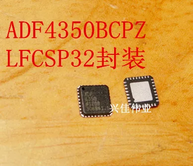 20 шт./лот ADF4350BCPZ ADF4350 LFCSP32