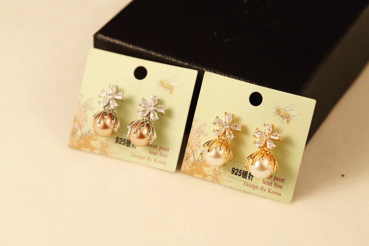 2355467718_337230399