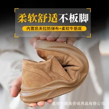 Дышащая дезодорирующая рабочая обувь из свиной кожи; обувь для разбивания; защитная обувь; Стандартный стальной верх; защита от Разбивания и ударов; защитная обувь