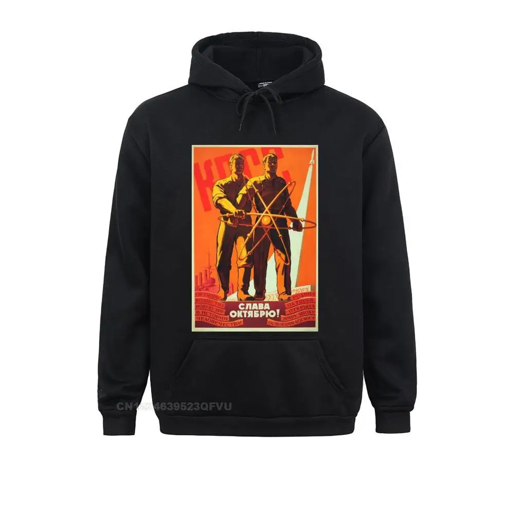 Casual 62401 Hoodies for Men Family Summer Fall  Long Sleeve Sweatshirts comfortable Sportswears Top Quality 62401 black