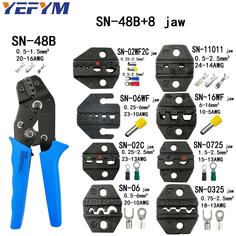 Обжимные клещи комплект SN-48B SN-48BS 8 челюсти комплект для 2,8 4,8 6,3 VH2.54 3,96 2510/трубка/изоляционные клеммы Электрический зажим для рыбалки - Цвет: SN-48B 8 jaw
