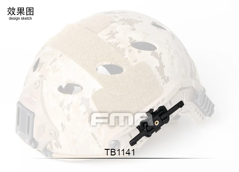 Новые продукты FMA контурный шлем кронштейн TB1141