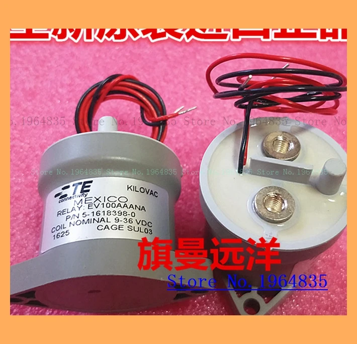 

EV100AAANA 5-1618398-0 9-36VDC
