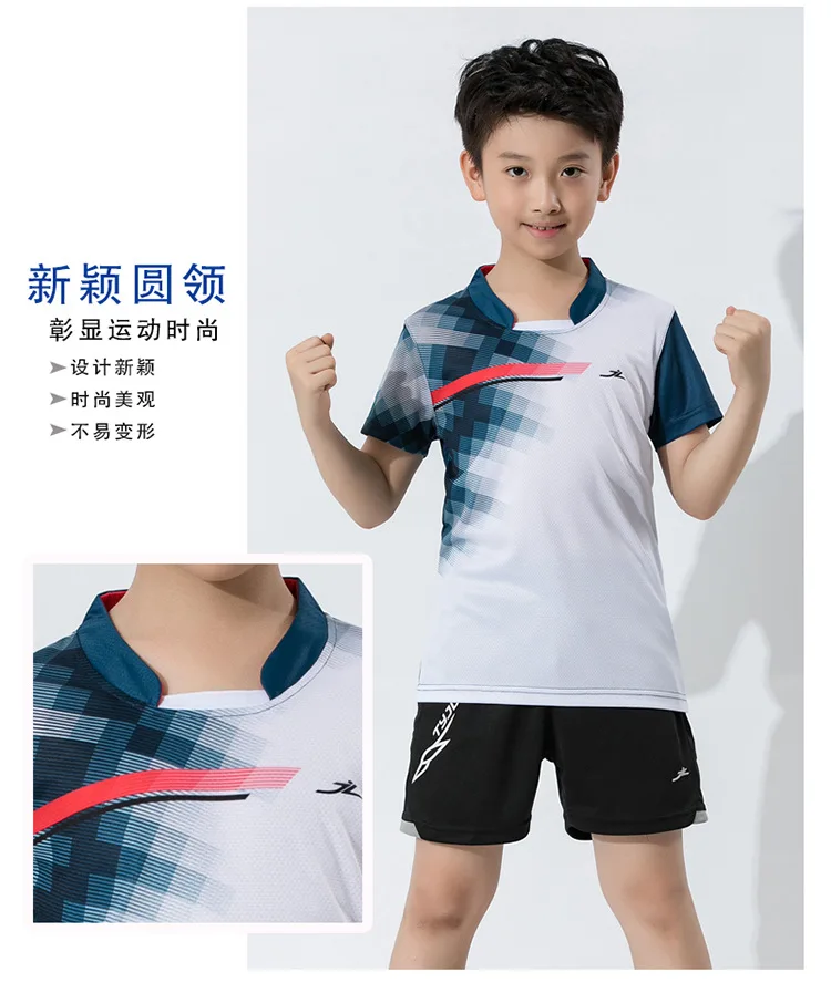 Костюм для бадминтона для мальчиков; быстросохнущая рубашка с короткими рукавами; дышащие спортивные костюмы для тренировок по теннису; Детские комплекты для тренировок и тенниса