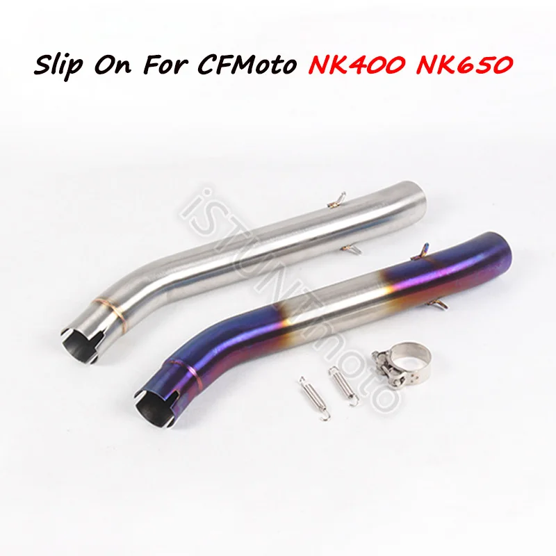 Слипоны для CFMOTO 400NK 650NK NK400 NK650 мотоцикл глушитель побега Модифицированная средняя Соединительная труба NK 400 NK650