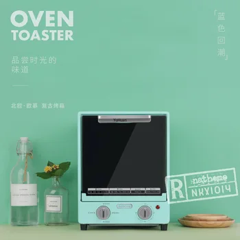 

Nathome Retro Multi-functional Household Oven Double Layer Electric Oven Machine Toaster Oven 14L