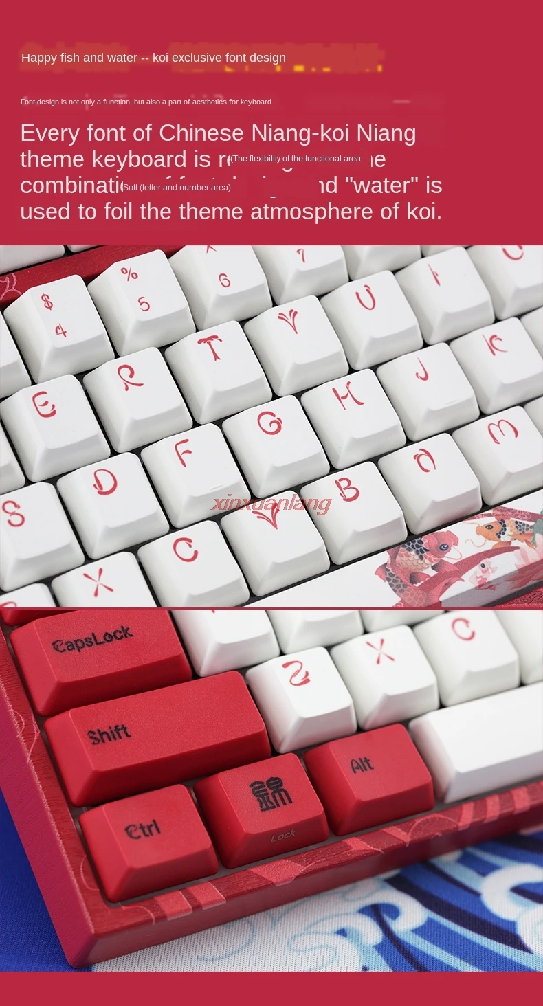 Varmilo Koi