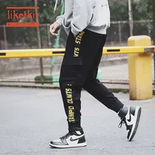 Liketkit, мужские брюки карго, мужские шаровары с карманами и буквенным принтом, мужские спортивные штаны Харадзюку, штаны в японском стиле