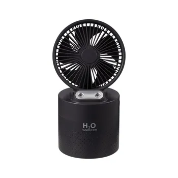 

Portable USB Fan Flexible With Air Diffuser Adjustable Mini Fan Desk Cooler Desktop USB Cooling Outdoor Mist Fan Humidifier