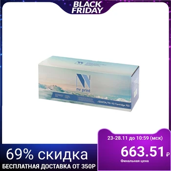 

NV PRINT cartridge Q2612A / Canon FX-10/703 for HP and Canon (2000k), black 3390891