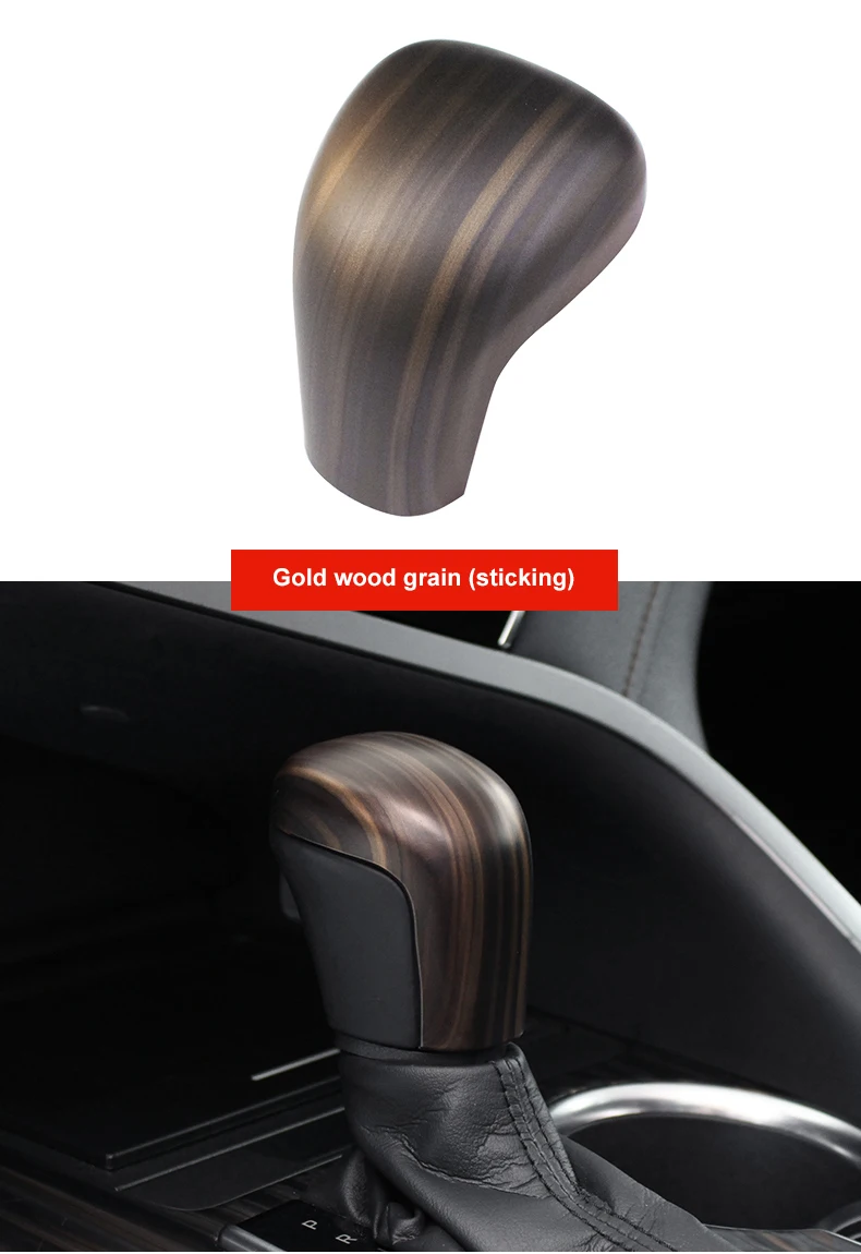 QHCP Car Gear Head Knob Cover ABS Gear Shift Knob Sticker Accessory Carbon Fiber Style Wood Grain Fit For Toyota Camry