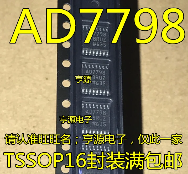 5 шт./лот | AD7798BRU AD7798BRUZ AD7798 TSSOP-16