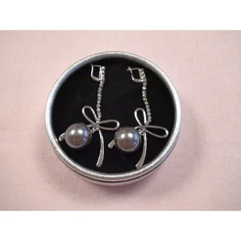 

Серьги стильные SR 221 MLT разных цветов