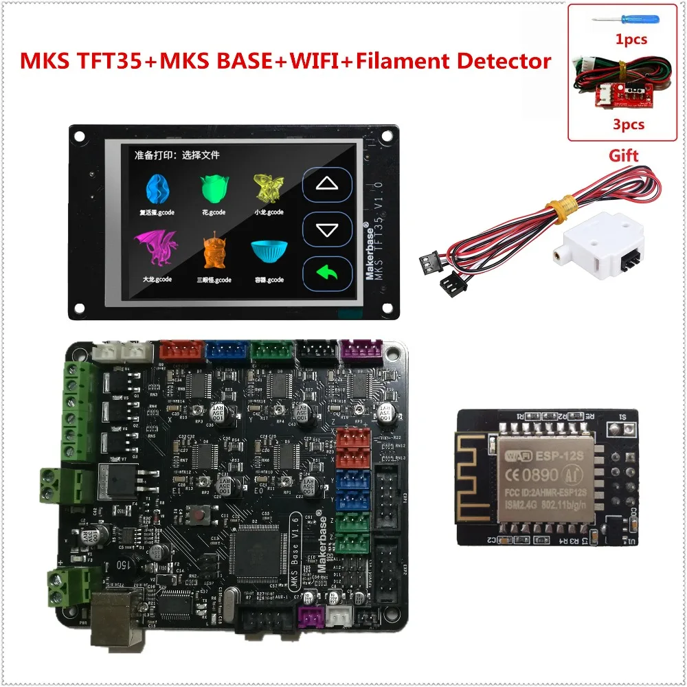3D принтер Электронная материнская плата MKS BASE V1.6 + TFT35 сенсорный экран TFT WIFI модуль