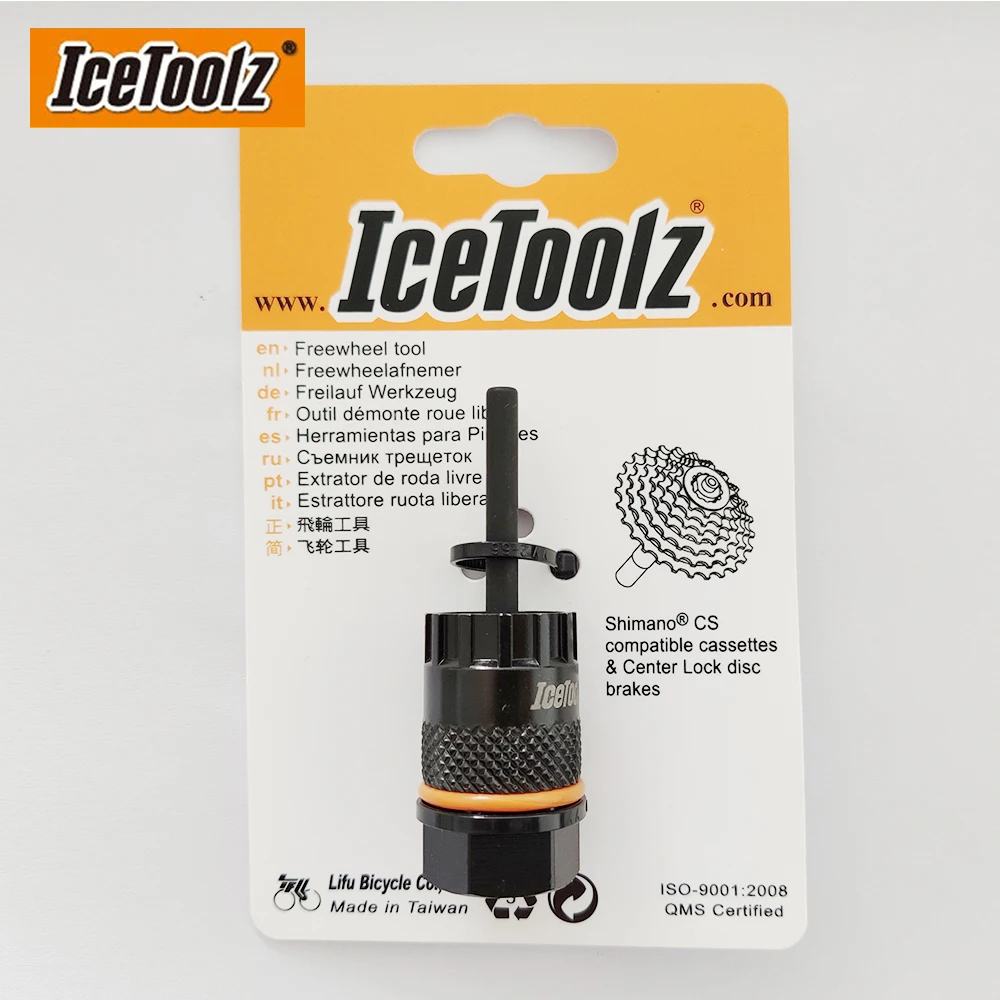 Icetooz-自転車修理ツール,カセットロックリング,ガイドピン付き