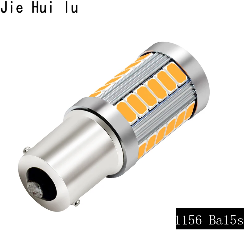 10 шт. P21W 1156 BA15s 33 светодиодный 7443 7440 3157 5630 SMD автомобильный поворотный сигнальный