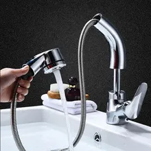Bathroom Pull-out Basin Faucet External Shower Hand-held Hot And Cold Faucet Balcony Laundry Sink Wash Head Shower Faucet Bathroom Pull-out Basin Faucet External Shower Hand-held Hot And Cold Faucet Balcony Laundry Sink Wash Head Shower Faucet