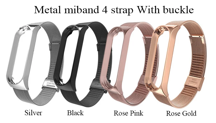 miband 4 strap metal 1
