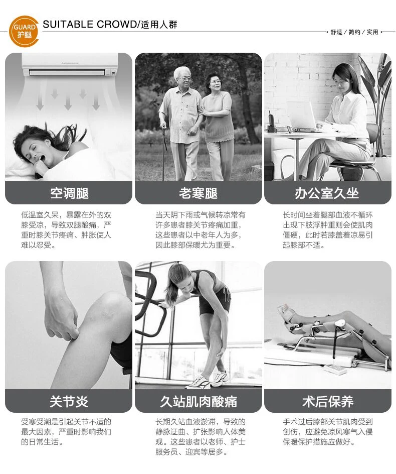Cashmere leggings over the knee socks woolen knees long thick warm old cold legs men and women winter anti-slip foot cover