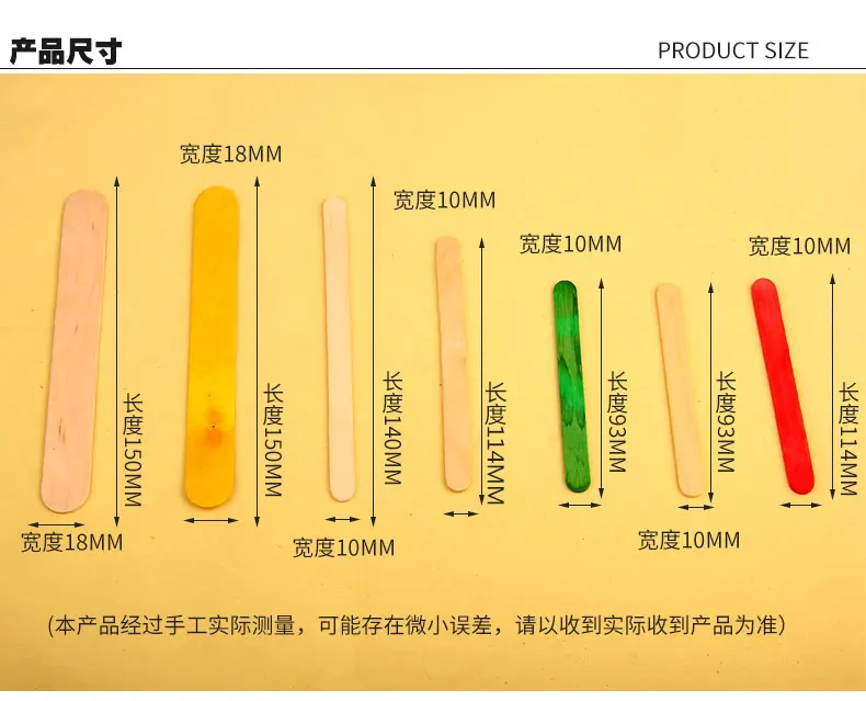 Xi'an Kindergarten for Making Paper Sticks DIY Housing Ice Cream Handmade Assembling Putty Class Material Non