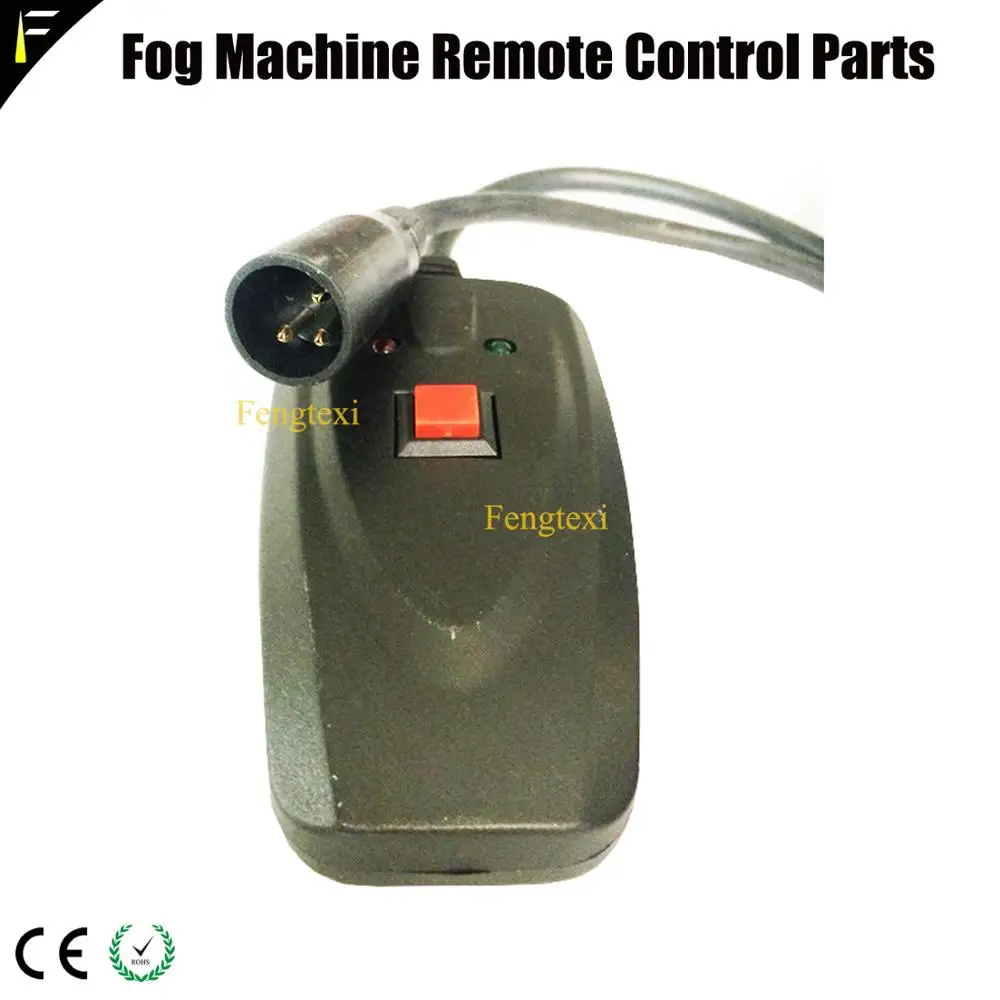 Fogger 400w900w1200w1500w Wired/Wireless Hand Remote Control 3XLR Connect Fog Machine Operator Controller Instrument for Spray