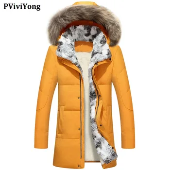 

PViviYong 2020 new high quality thicked liner white duck down jacket men, hooded Collars men coat plus-size S-5XL 829