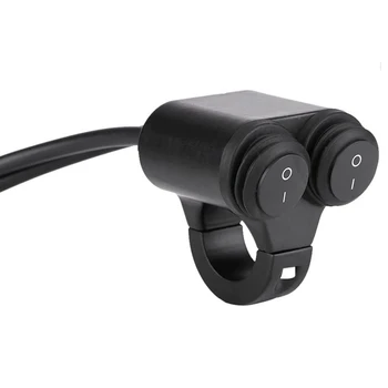 

12V 7/8 inch Handlebar Control Switch Motorcycle Dual Control Headlight Double Flasher Speaker Switch Accessories